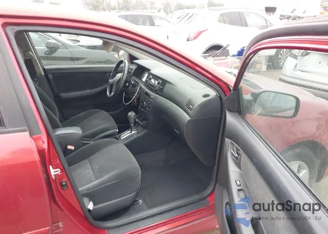 2007 Toyota Corolla S из США, поврежденный, VIN 1NXBR32E97Z847297